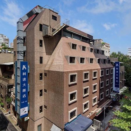 K Hotel Тайбэй Экстерьер фото