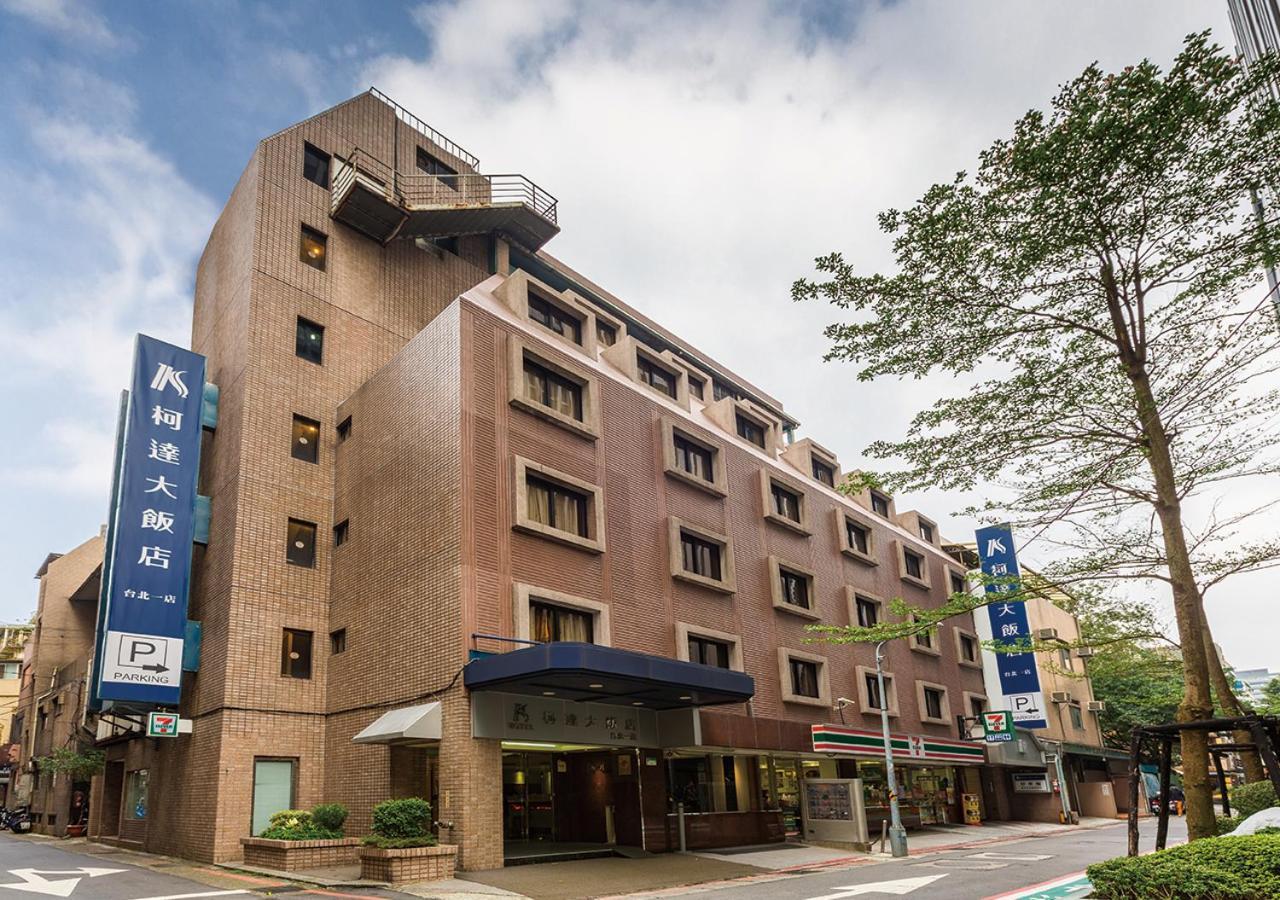 K Hotel Тайбэй Экстерьер фото