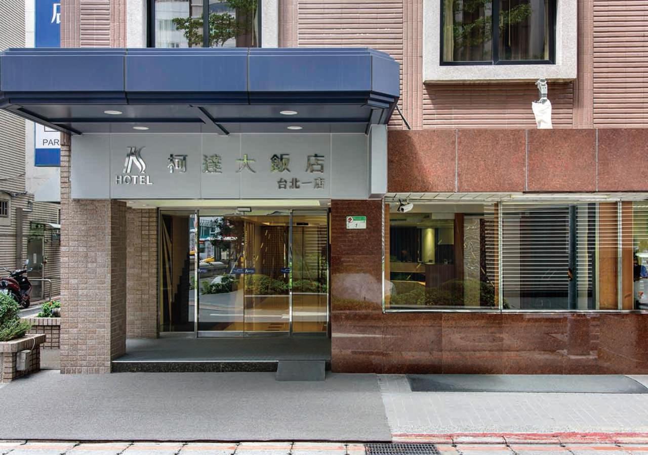 K Hotel Тайбэй Экстерьер фото