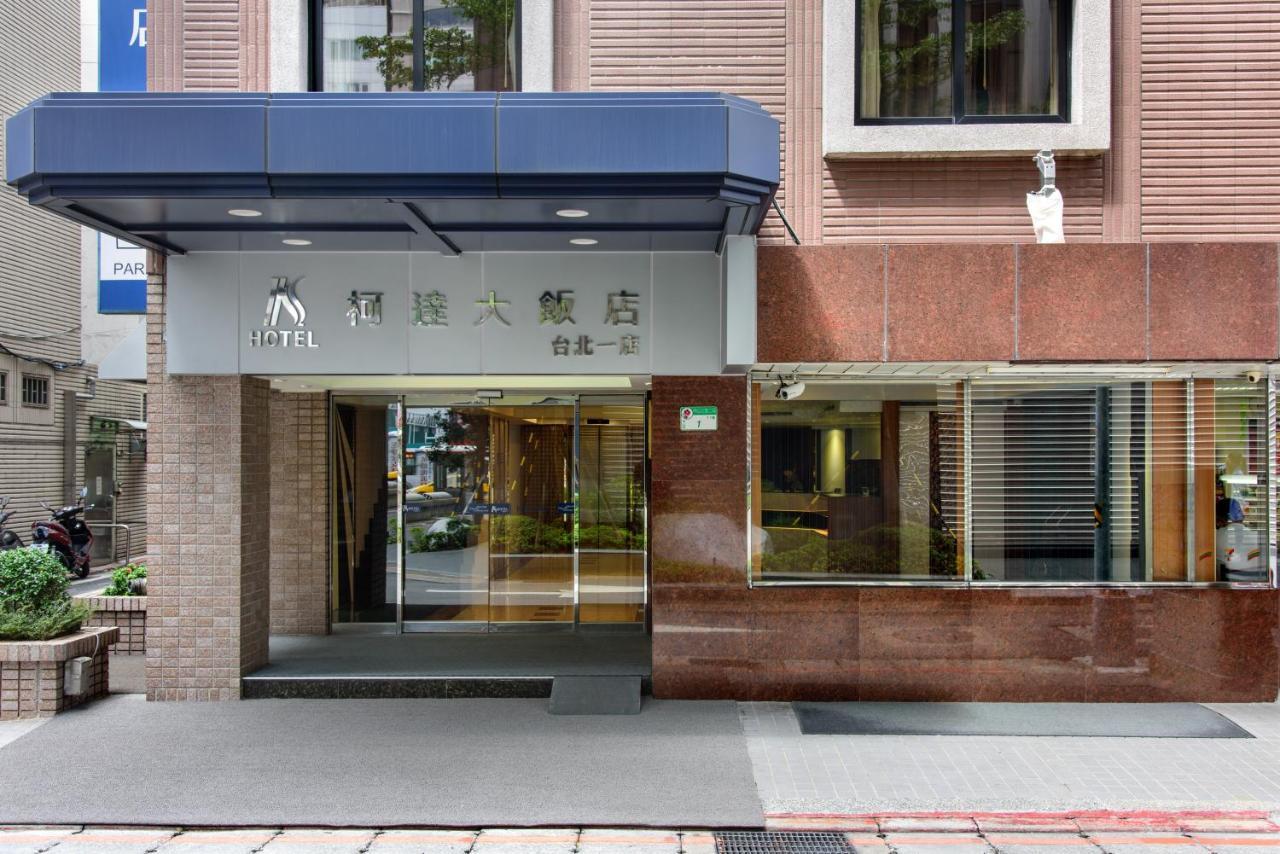 K Hotel Тайбэй Экстерьер фото